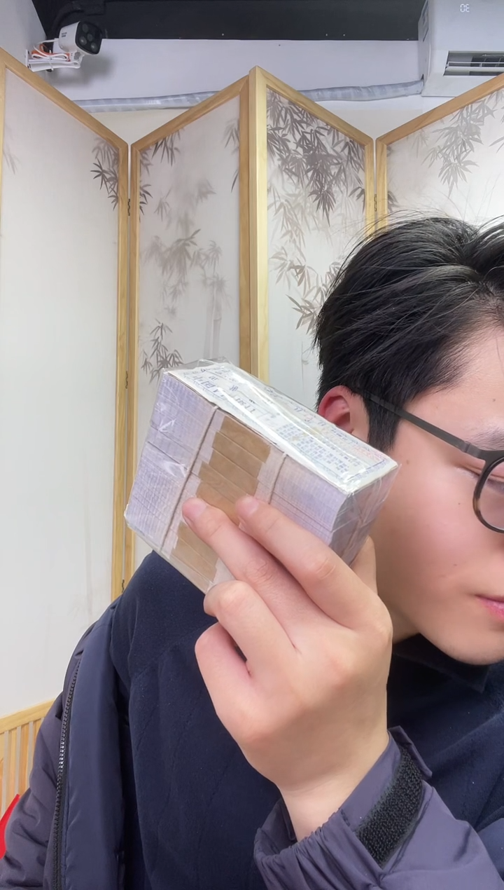 【闪购商品】国标评级-福星钢章标十不挑