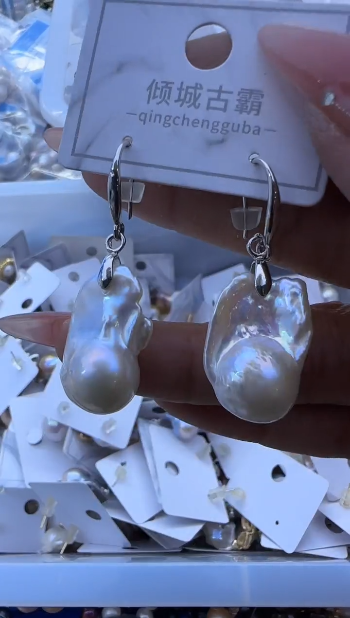 【闪购商品】淡水珍珠耳饰未镶嵌850