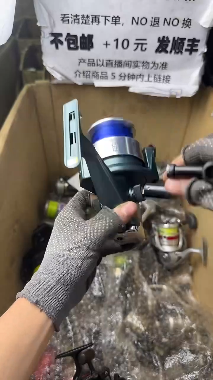 @*念直播间讲解为准，看清楚再下单如有拆卸不退不换！微瑕