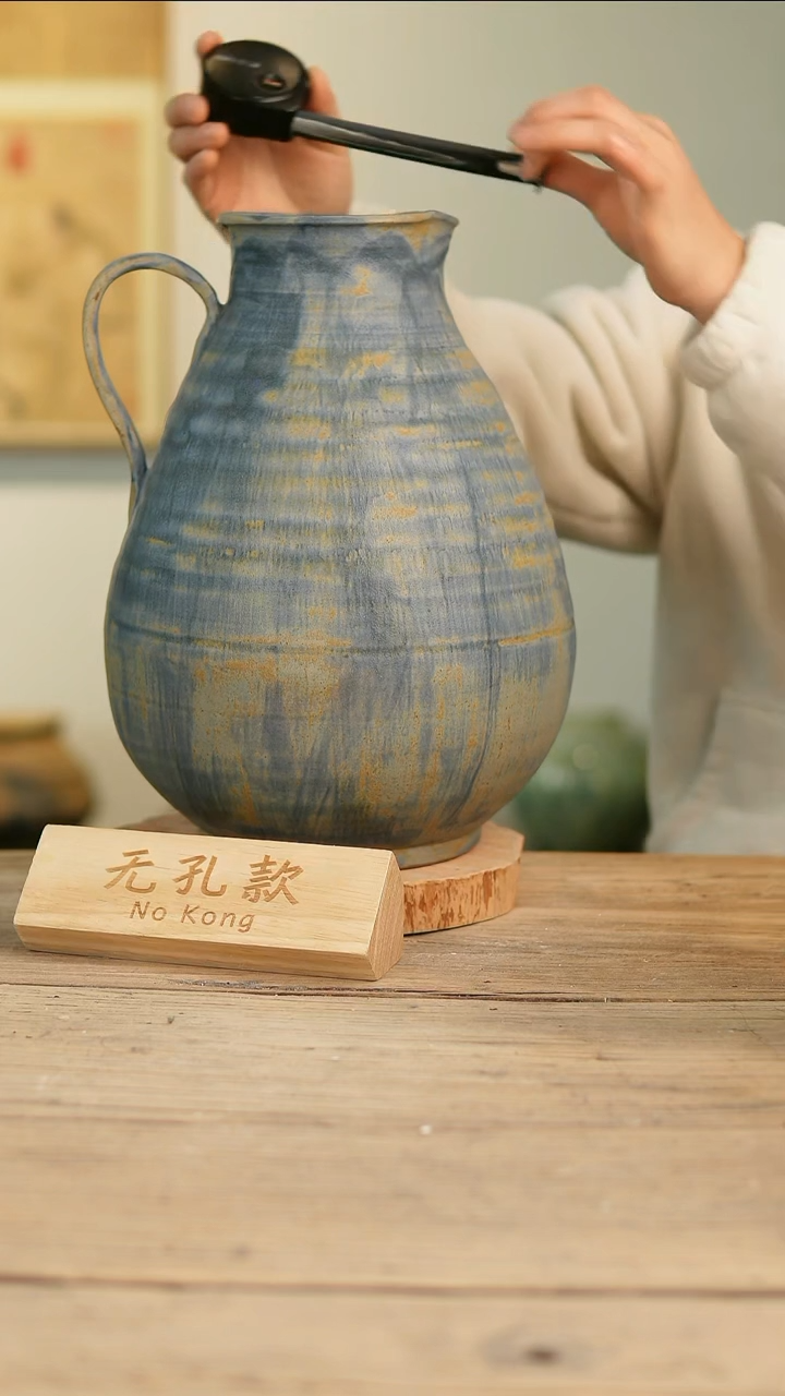 【闪购商品】摆件16-254高33口10误差2无孔