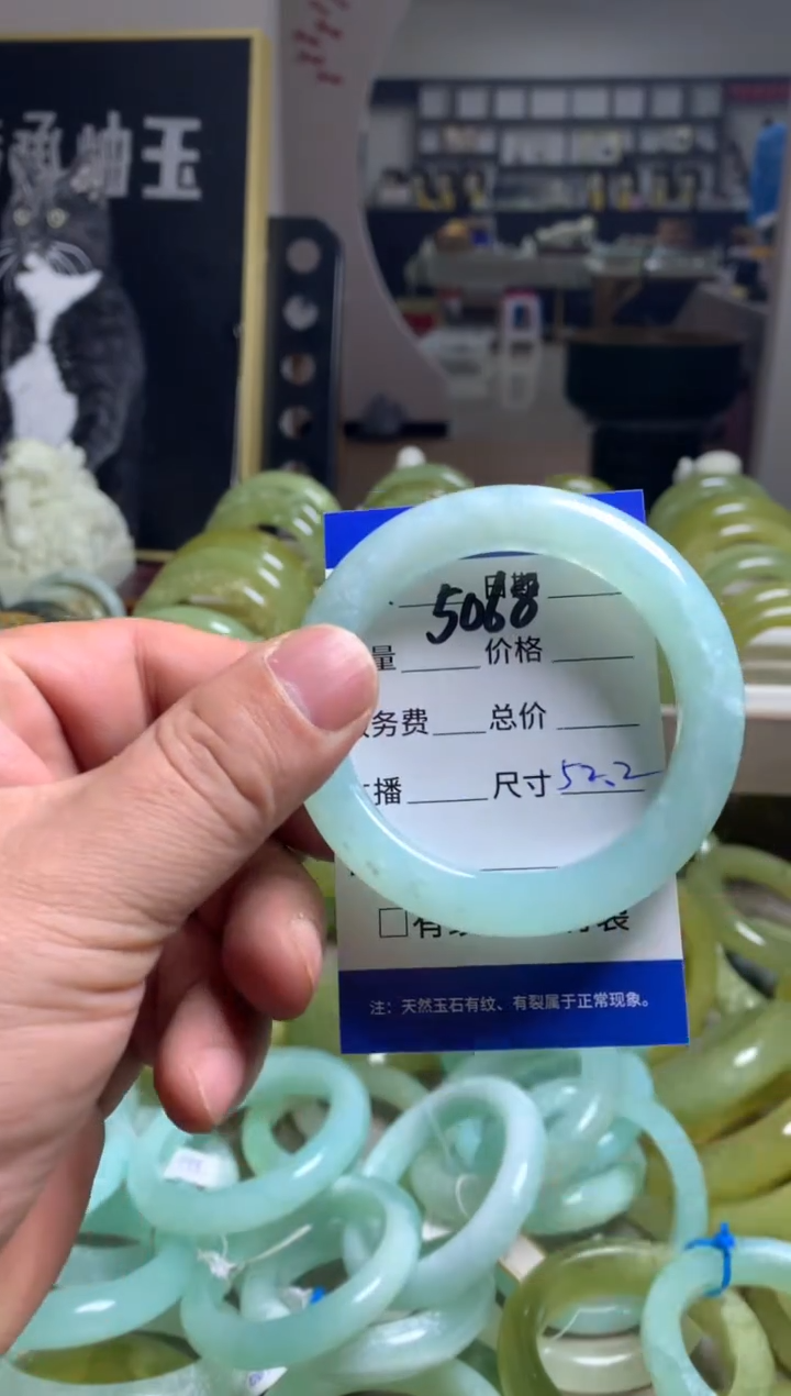 【闪购商品】蛇纹石玉手镯未镶嵌5068