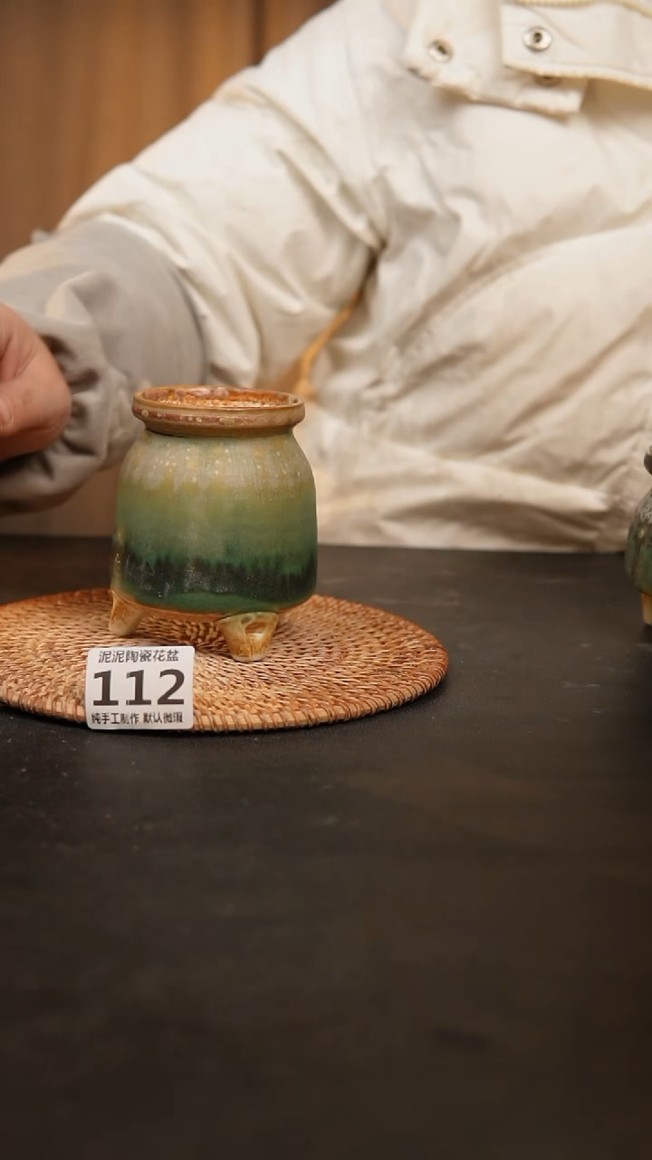 【闪购商品】瓷片112泥泥手工花盆口6高10