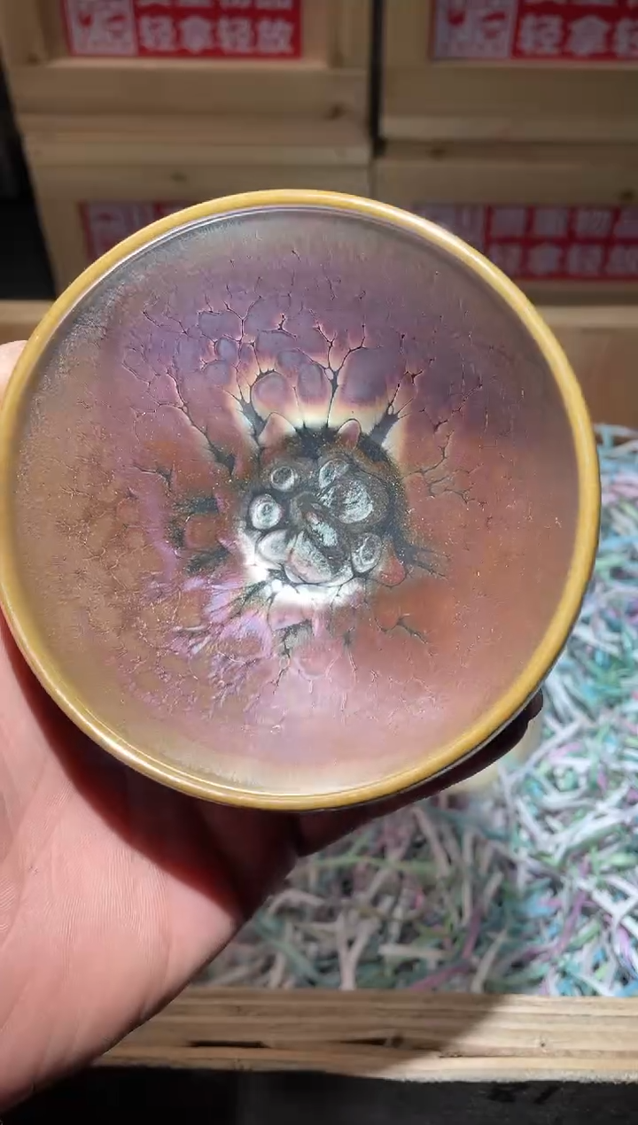 茶盏高端茶器主人杯