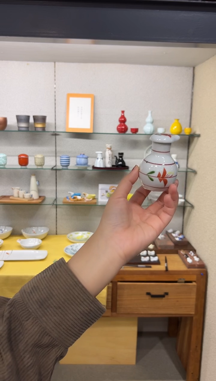 瓷廻り花 スキット汁次 ミニ