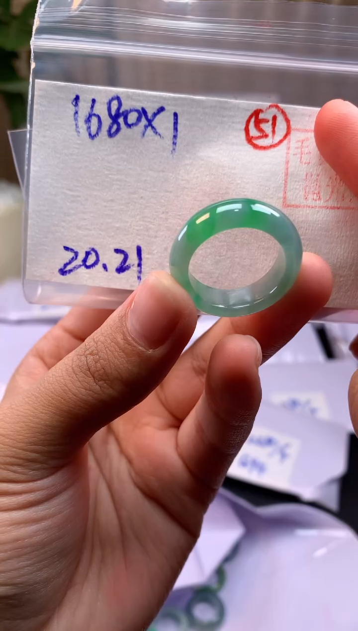 【闪购商品】定制翡翠未镶嵌戒圈#1680元-毛货需精细抛光