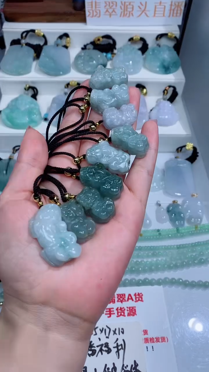 翡翠未镶嵌颈饰吊坠团购多样性发一件