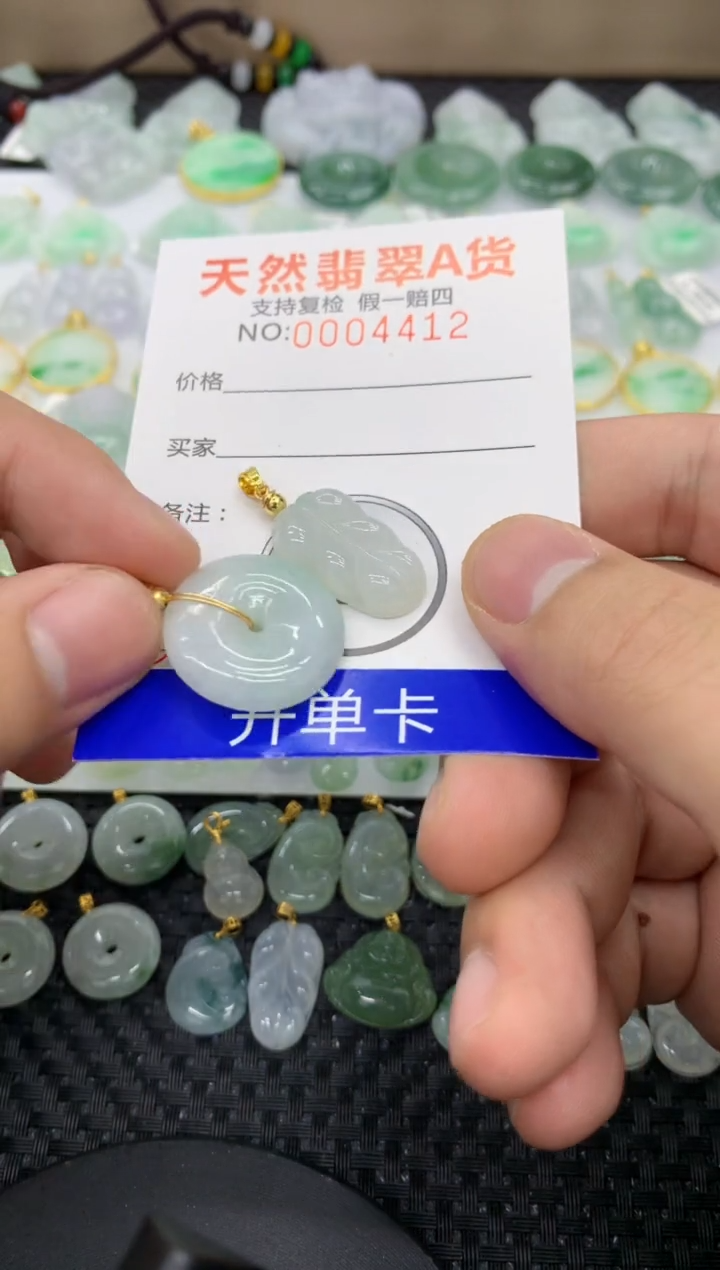 【闪购商品】翡翠颈饰未镶嵌11111111111