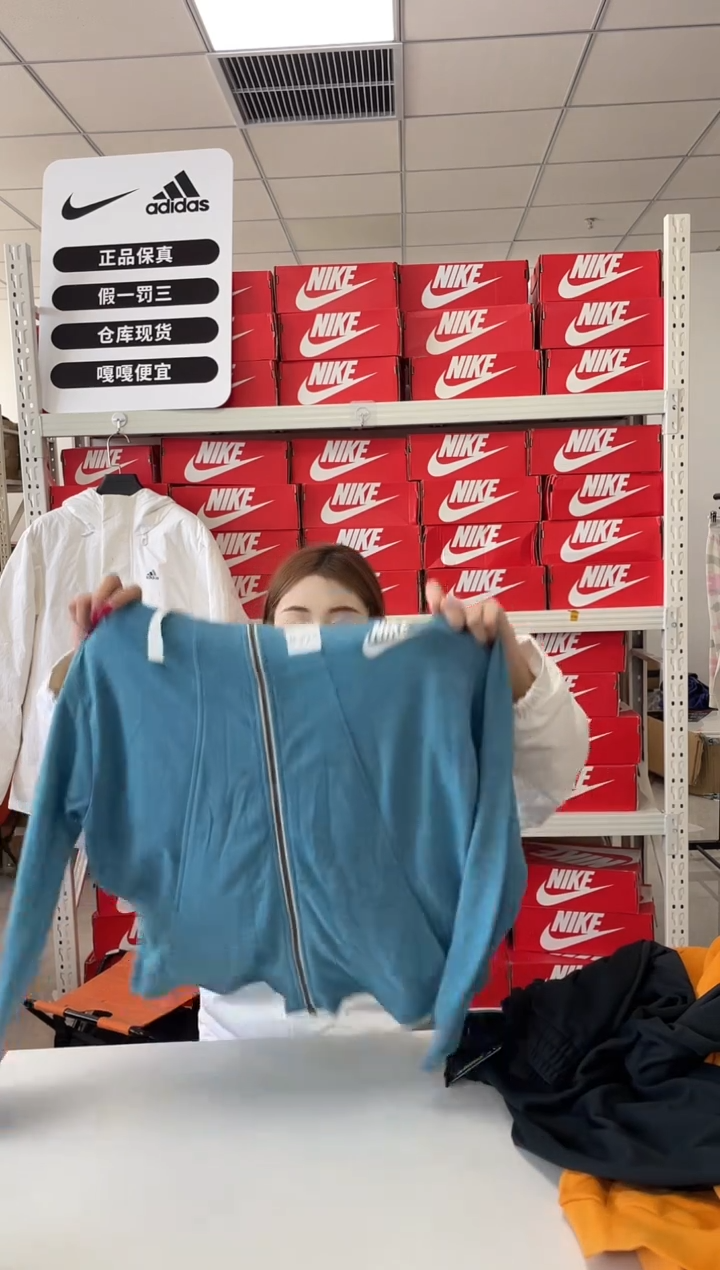 编码 328 尺码  xl胸围衣长  正品直播间过款