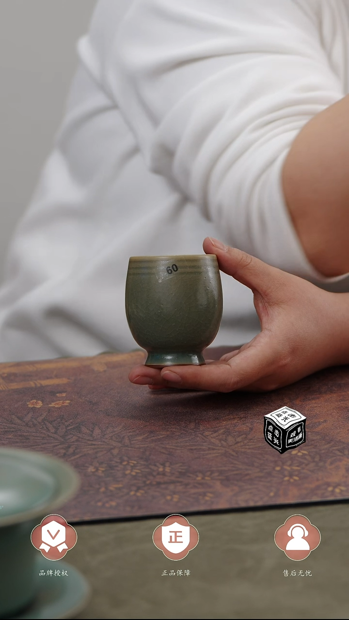 【闪购商品】杯柴烧高足杯、、、、、、、、、、、