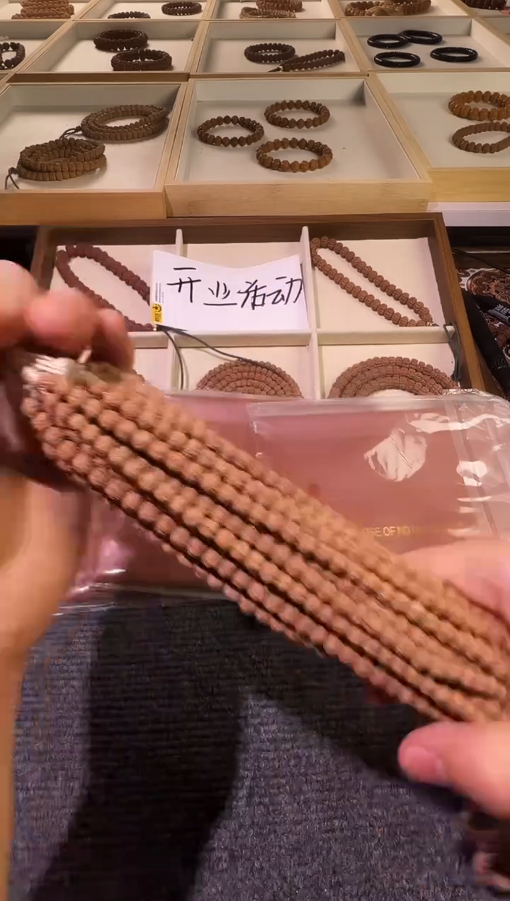 手串金刚菩提原桩佛手长串礼盒发货
