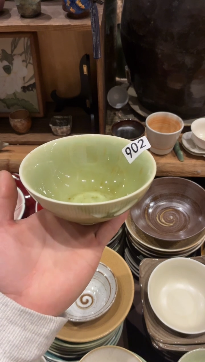 瓷片缅***人902枣花万福碗1个