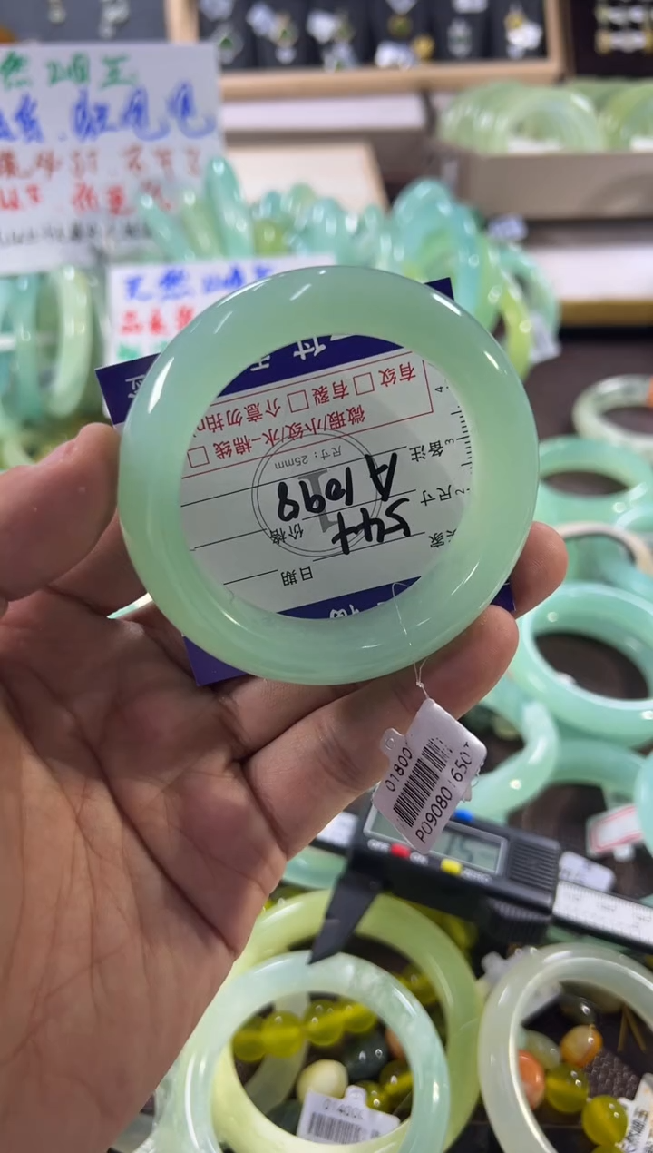 未镶嵌蛇纹石玉手镯1