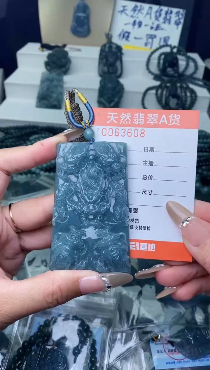 【闪购商品】翡翠颈饰未镶嵌`````````