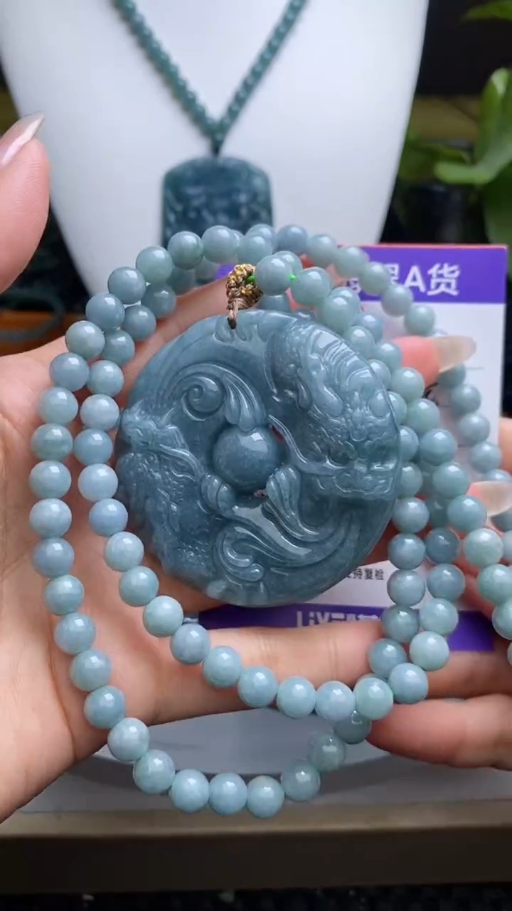 【闪购商品】翡翠颈饰未镶嵌         