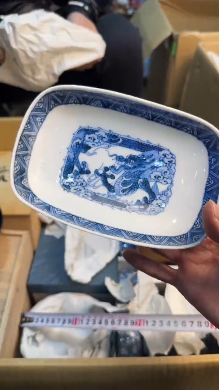 【闪购商品】茶盏88888888  201