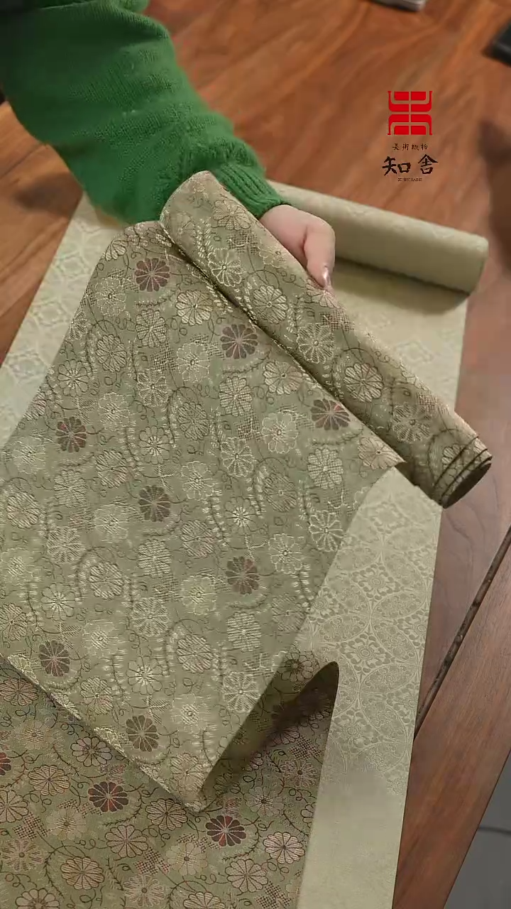 【闪购商品】织绣俩米单条···········