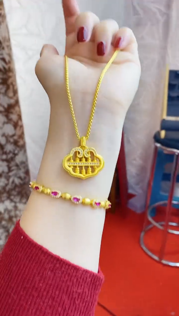 合金无026如意算盘套装