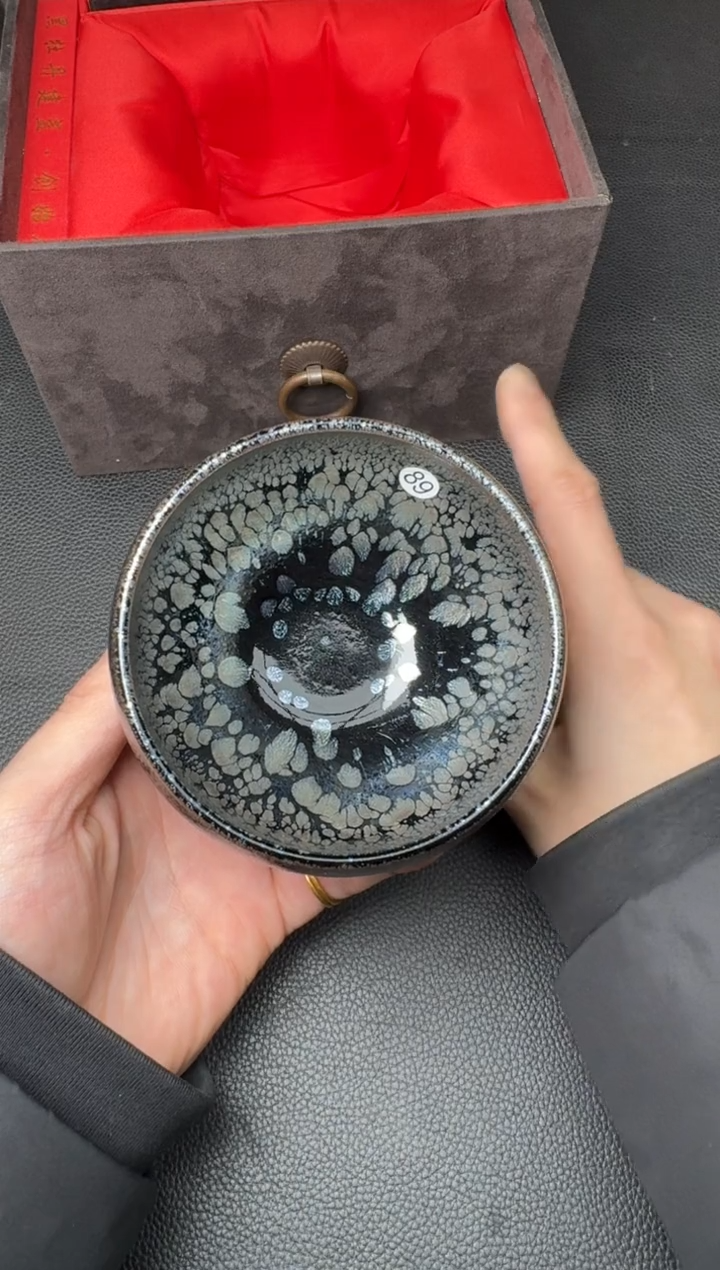 【闪购商品】茶盏建盏故事阙梅娇黑牡丹142