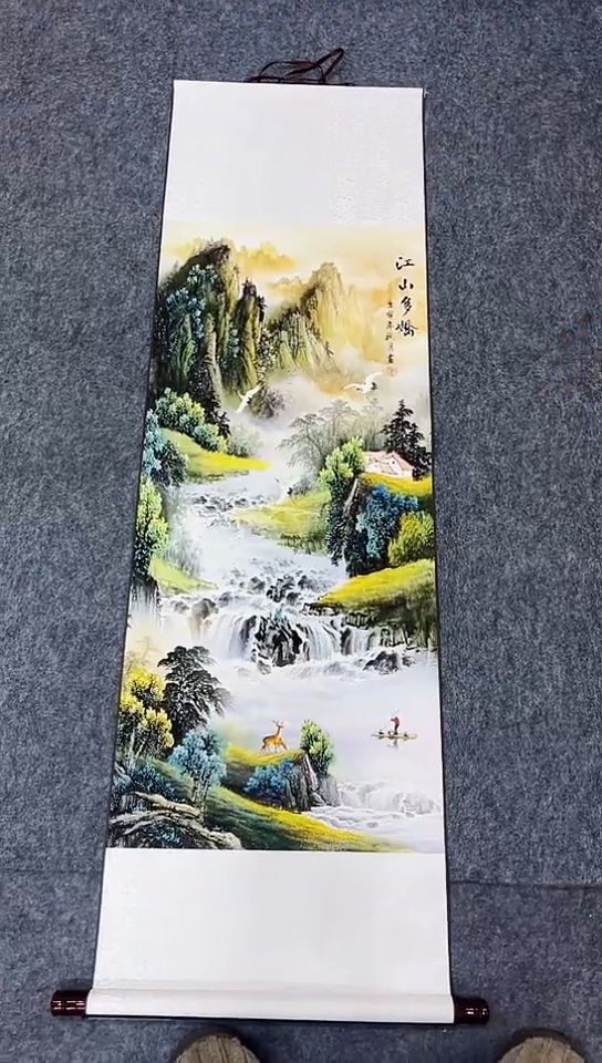 【闪购商品】fydfgssdhklijnkh