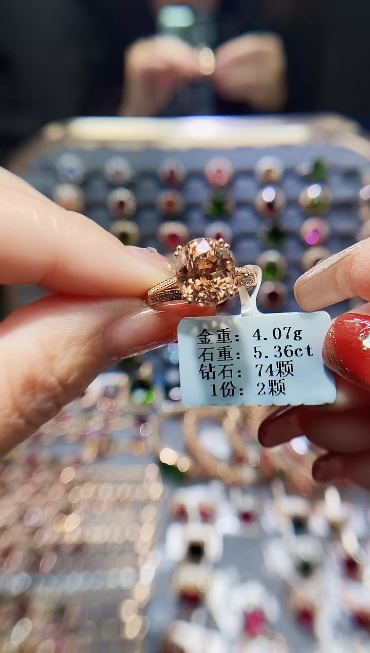 【闪购商品】碧玺戒指18K金镶嵌5.36.