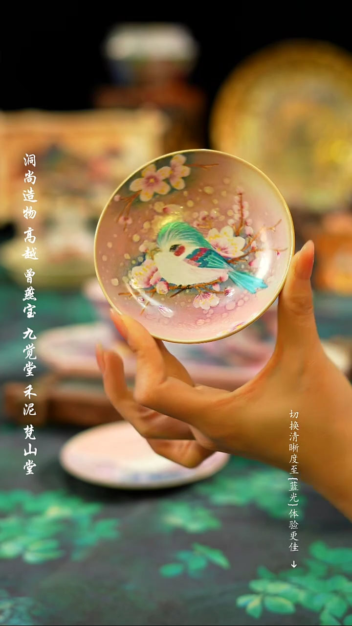 【闪购商品】·················