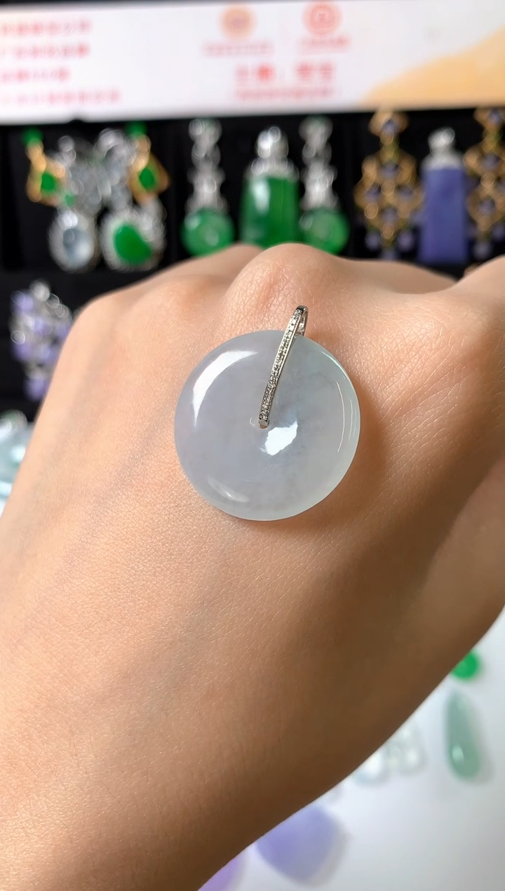 吊坠(赠链)18K金镶嵌翡翠吊坠