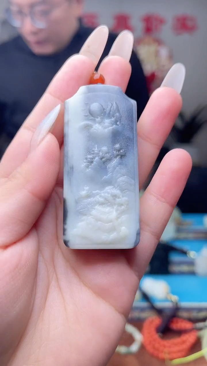 【闪购商品】和田玉挂件未镶嵌1