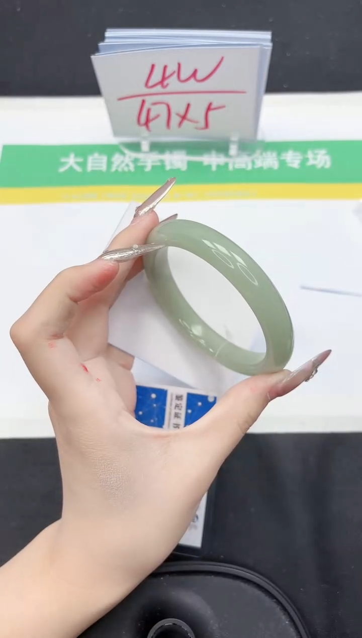 【闪购商品】石英质玉手镯未镶嵌358*-60.2