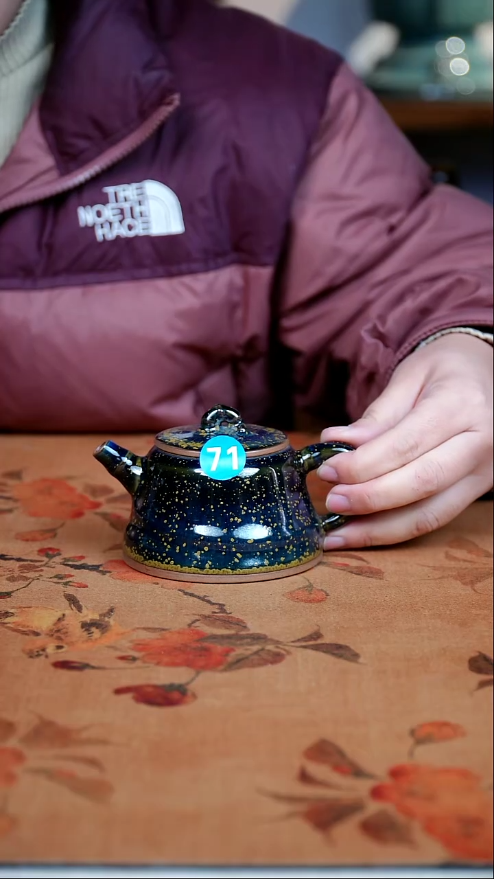 其他瓷全品钧瓷茶器摆件