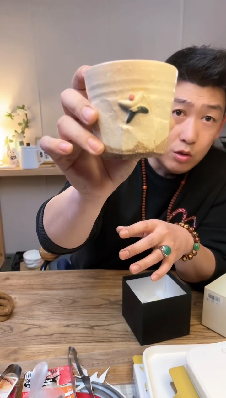 【闪购商品】瓷片KE-1008 ````````