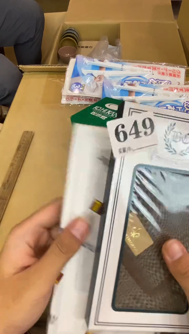 海瓷器瓷器瓷器瓷器