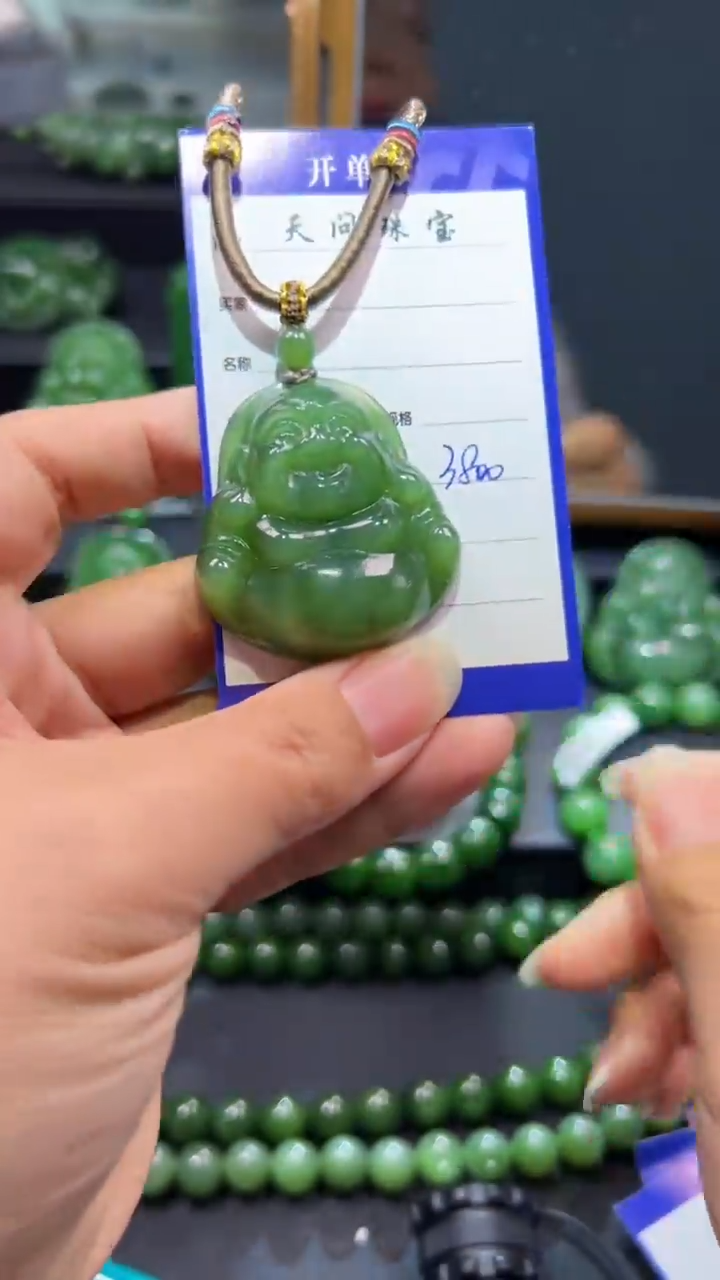 和田玉（碧玉）未镶嵌颈饰1