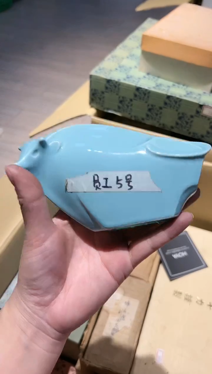 【闪购商品】瓷片 啊啊啊啊啊啊啊啊