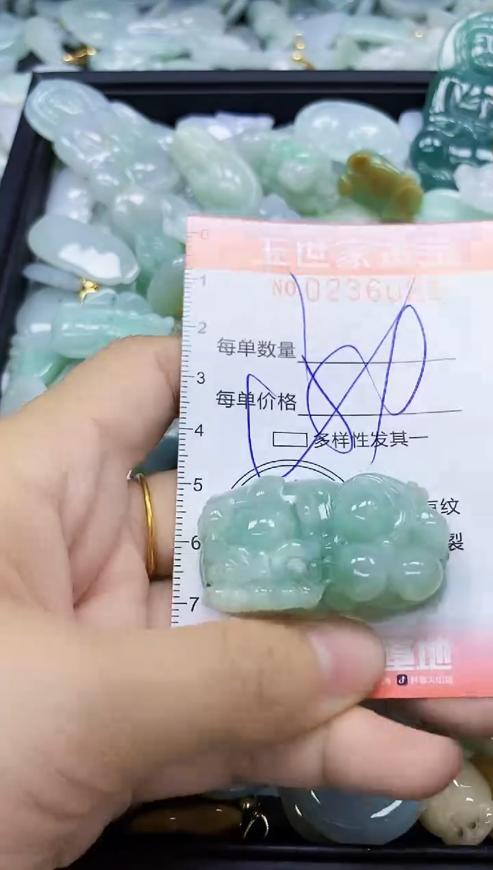 翡翠未镶嵌颈饰闪购0236021多样性发其一