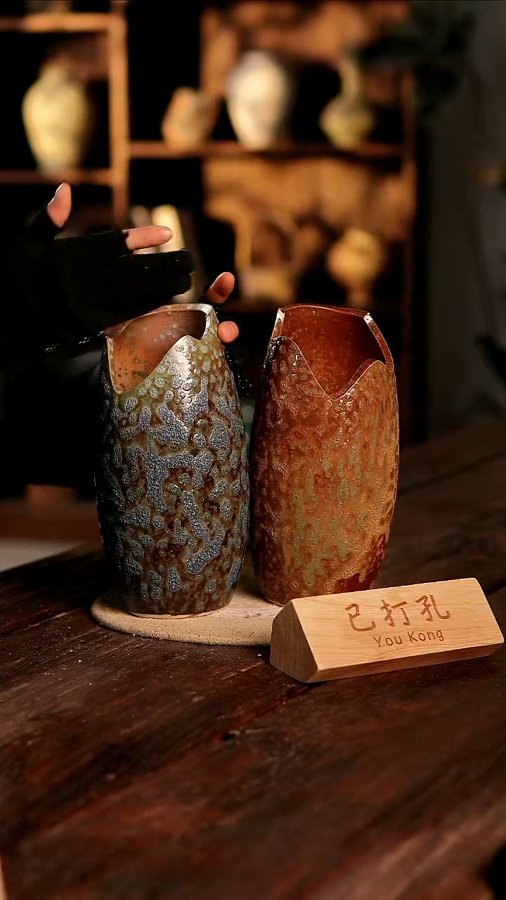 摆件2-5高25缺口10误差2已打孔