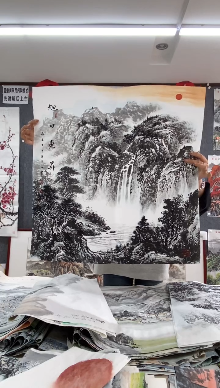 国画福利！沈泳江手绘 四尺斗方68*68cm
