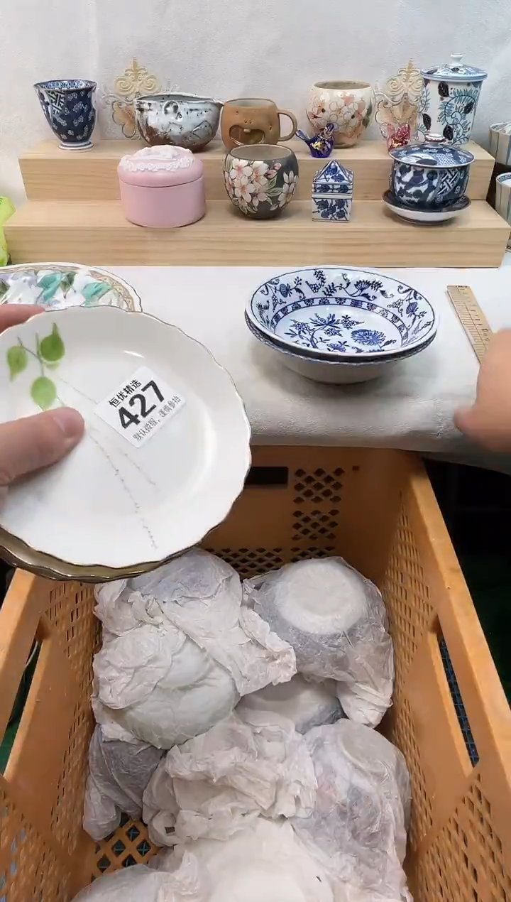 温**水陶瓷陶瓷陶瓷陶瓷陶瓷陶瓷