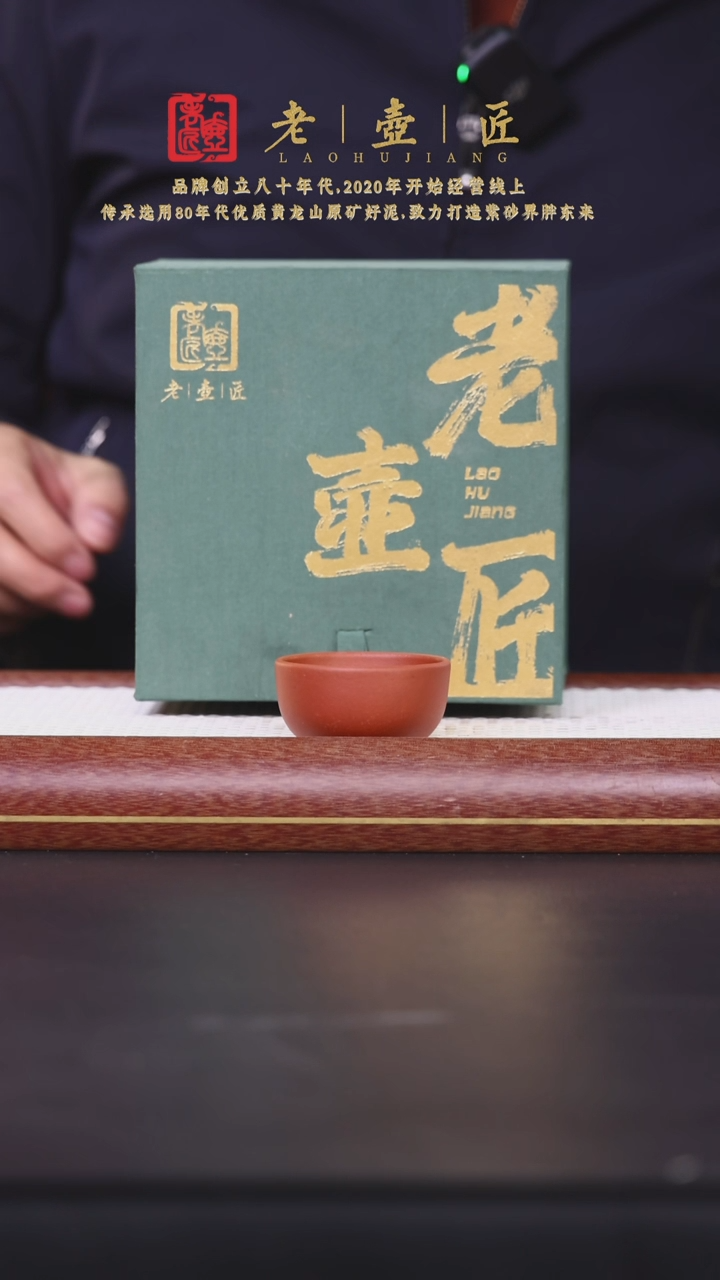 【闪购商品】紫砂茶壶阿木紫砂专属紫砂壶4