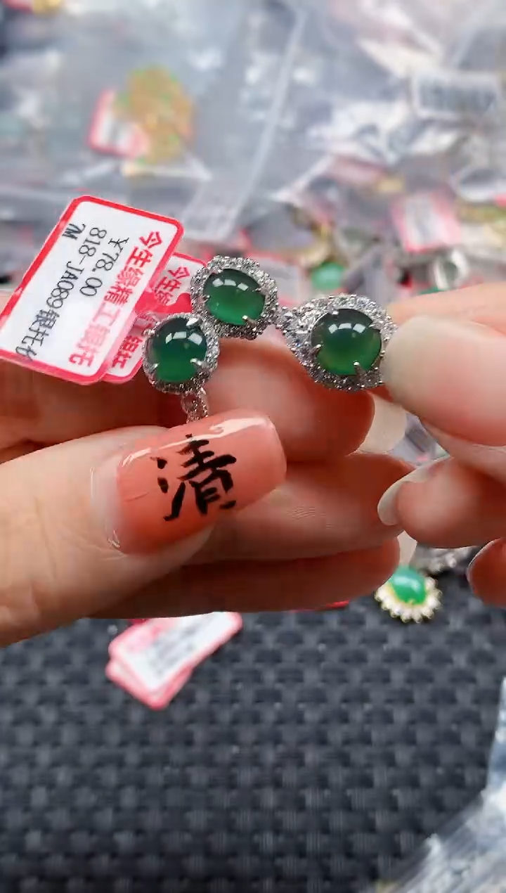 银S925镶嵌戒指翡翠天然A货缅甸翡翠