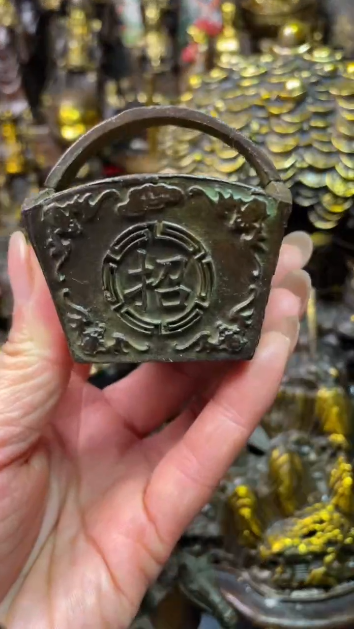 文玩铜器摆件88888