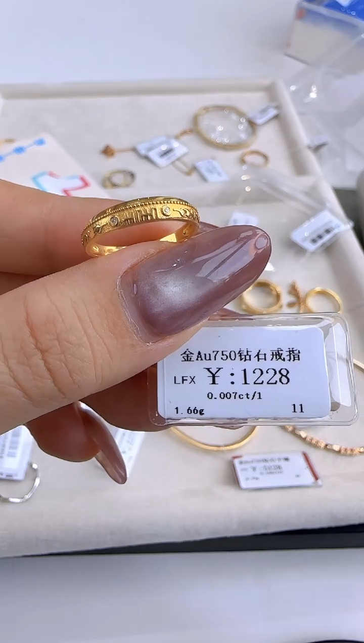 【闪购商品】钻石戒指/指环18K金镶嵌110000