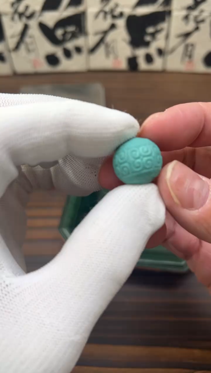 【闪购商品】绿松石12未镶嵌绿松石