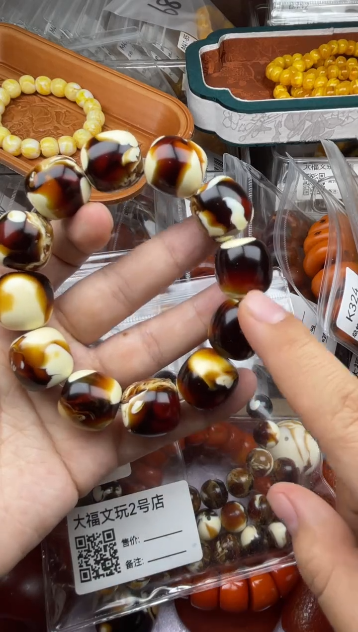 木特色手工艺209