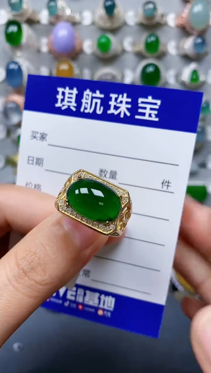 【闪购商品】翡翠戒指银S925镶嵌0035