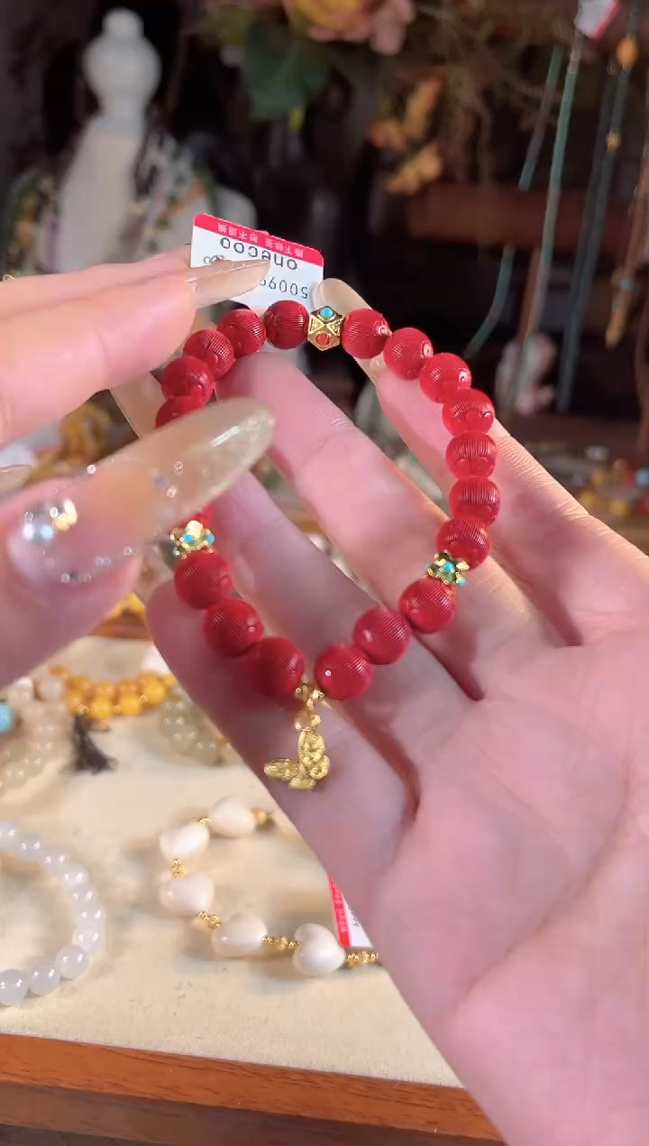 【闪购商品】和田玉手链未镶嵌多样性发货其一