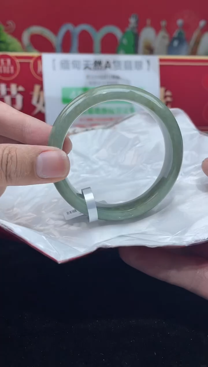【闪购商品】翡翠手镯未镶嵌手镯13