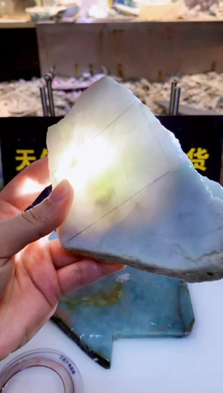 散珠翡翠0朗0翡翠珠宝476