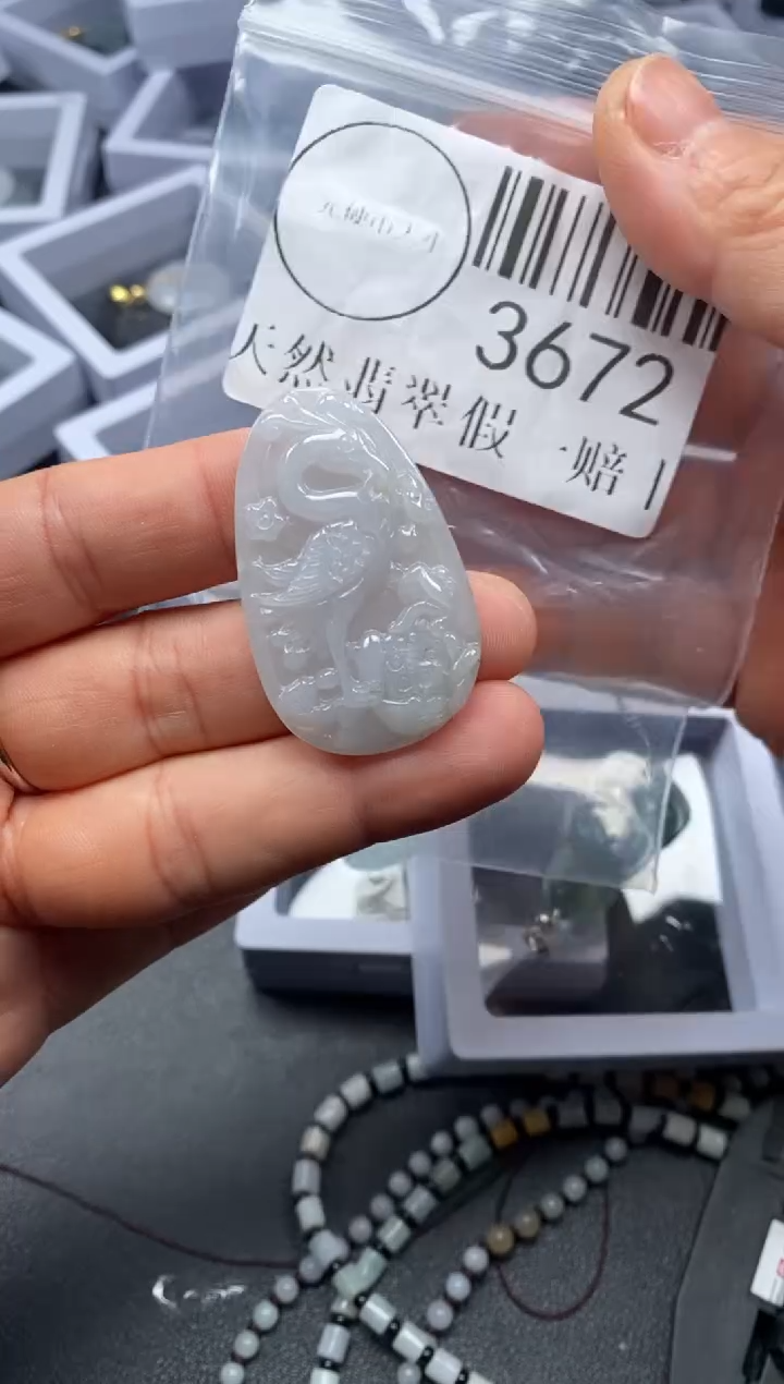 吊坠(不含链)未镶嵌翡翠3672