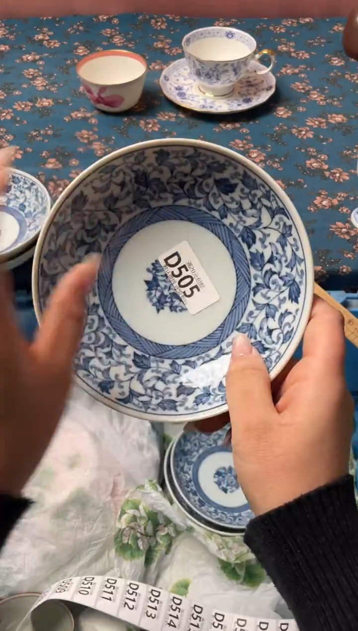 瓷片清****?瓷器瓷器D505