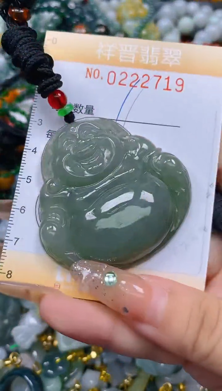 颈饰未镶嵌翡翠闪购0222719